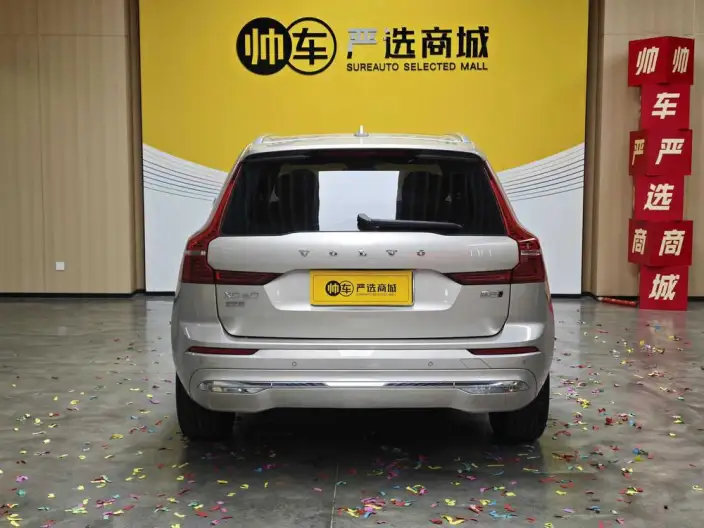 Volvo XC60 2024 Model B5 4WD Smart Range Deluxe Edition – фото 5