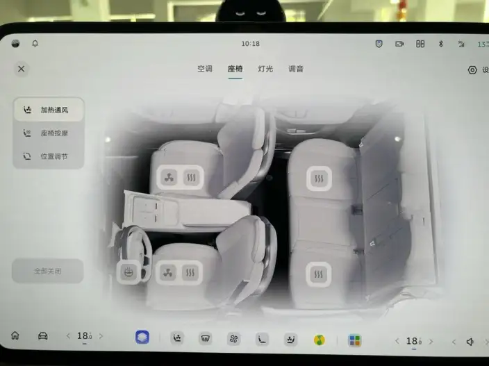 NIO ES6 2025 Model 75kWh – фото 10