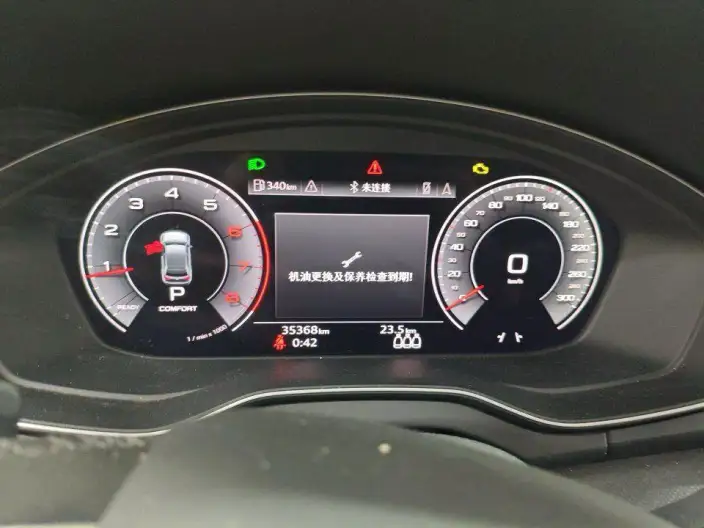 Audi Q5L 2024 Model 40TFSI Fashion Dynamic Model – фото 6