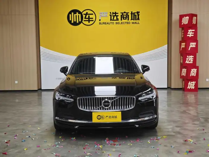 Volvo S90 2023 Model B5 Smart Range Deluxe Edition – фото 2