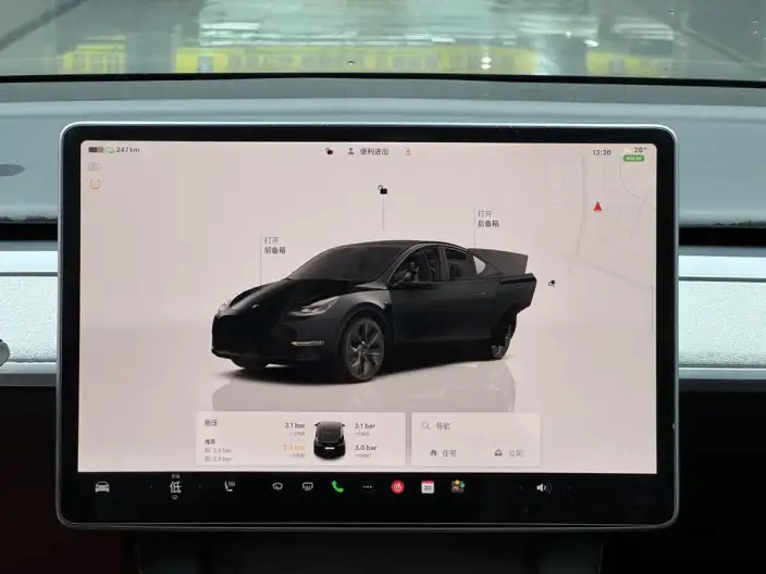 Model Y 2024 Model Rear-wheel drive version – фото 8