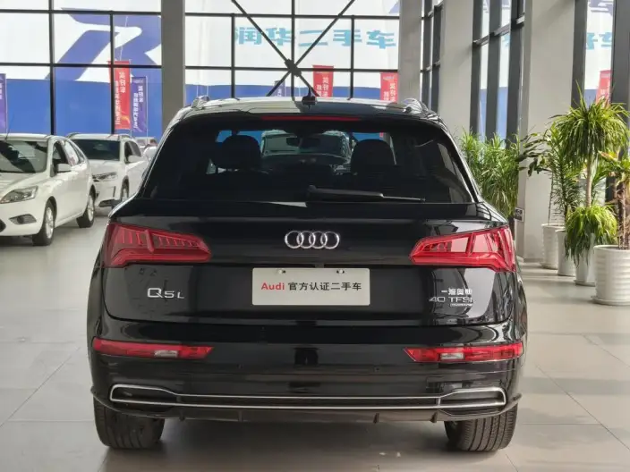 Audi Q5L 2020 Model 40 TFSI Rong Xiang Fashion Model – фото 3