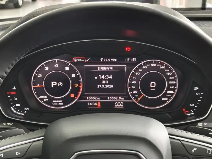Audi Q5L 2020 Model 40 TFSI Rong Xiang Fashion Model – фото 10