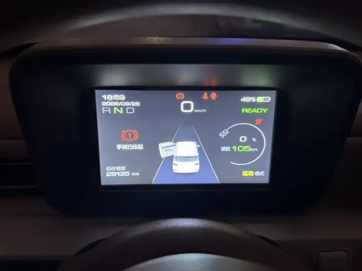 Wuling Hongguang MINIEV 2024 Model 215km Youth Edition Lithium Iron Phosphate – фото 7