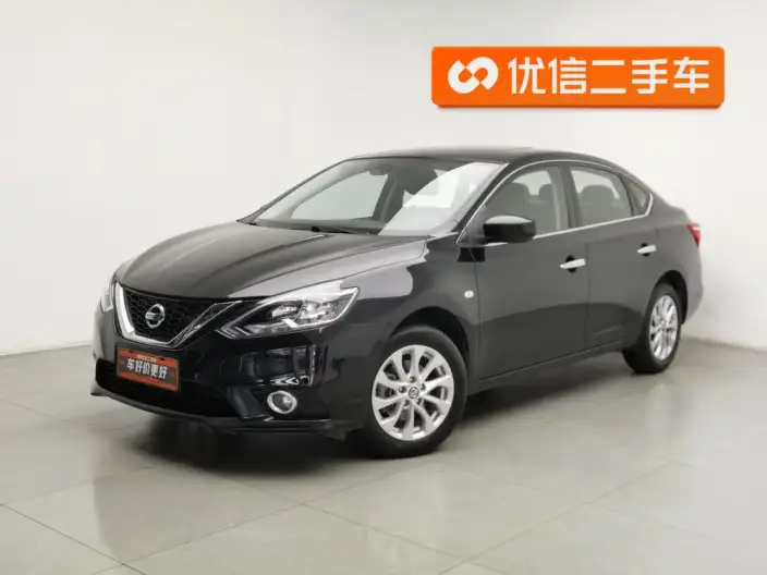 Nissan Sylphy 2022 Model Classic 1.6 XL CVT Deluxe Edition – фото 1