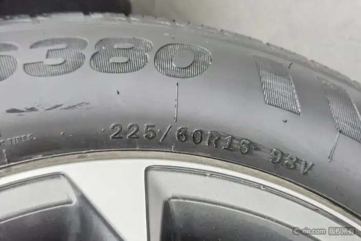 BYD Destroyer 05 2023 Model DM-i Champion Edition 55KM Luxury Model – фото 9