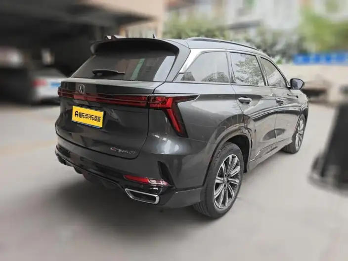 Changan CS75 PLUS 2023 Model Third generation 1.5T Automatic Noble Model – фото 2