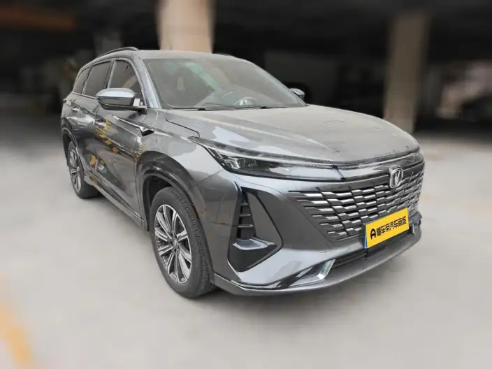 Changan CS75 PLUS 2023 Model Third generation 1.5T Automatic Noble Model – фото 3