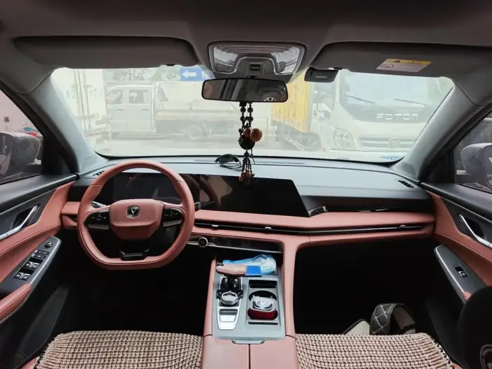 Changan CS75 PLUS 2023 Model Third generation 1.5T Automatic Noble Model – фото 5