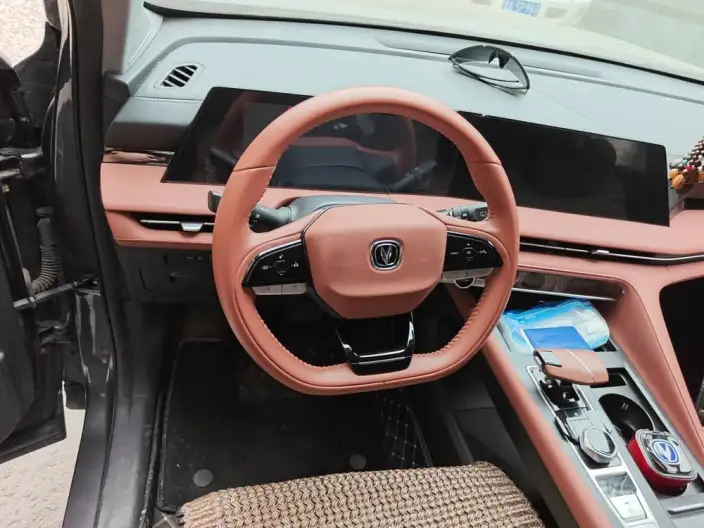 Changan CS75 PLUS 2023 Model Third generation 1.5T Automatic Noble Model – фото 7