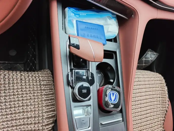 Changan CS75 PLUS 2023 Model Third generation 1.5T Automatic Noble Model – фото 9