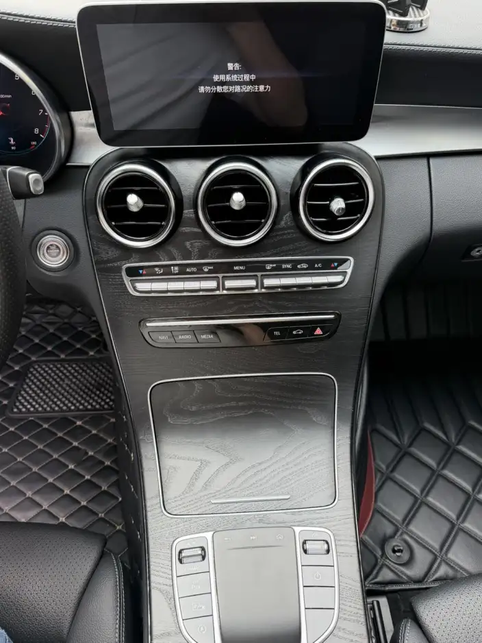Mercedes-Benz C-Class 2020 Model C 200 L Fashion Model Sports Edition – фото 9