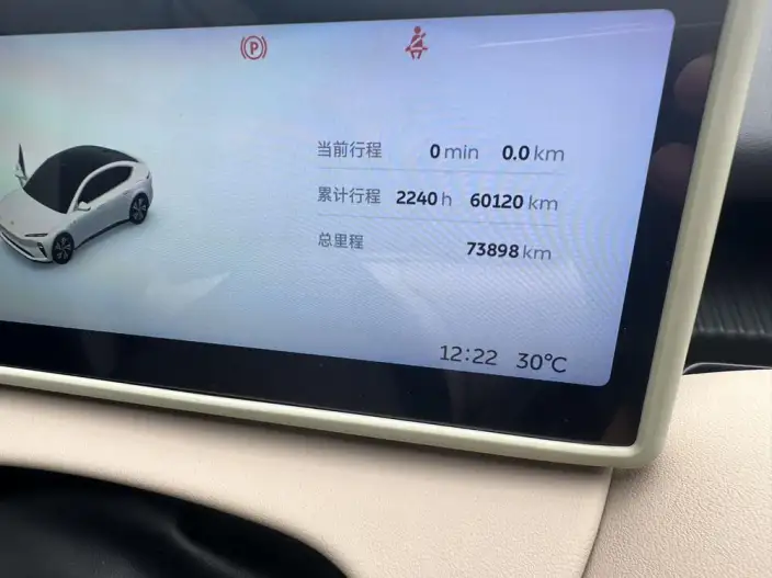 NIO ET5 2022 Model 75kWh – фото 7