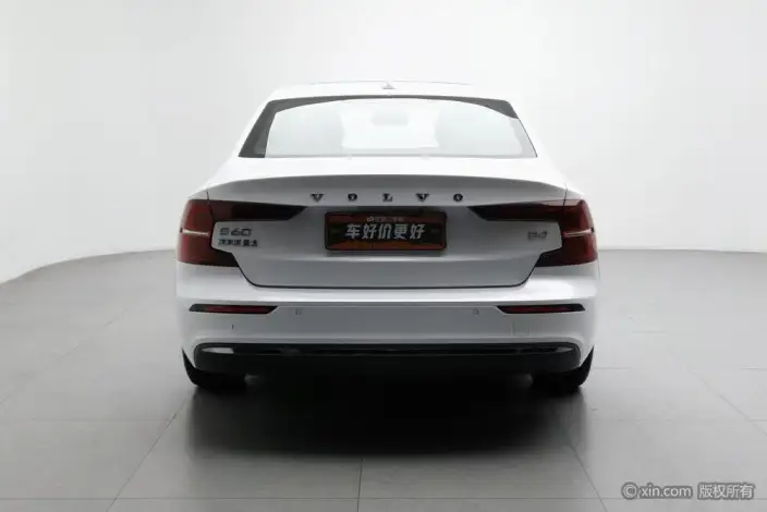 Volvo S60 2024 Model B4 Smart Range Deluxe Edition