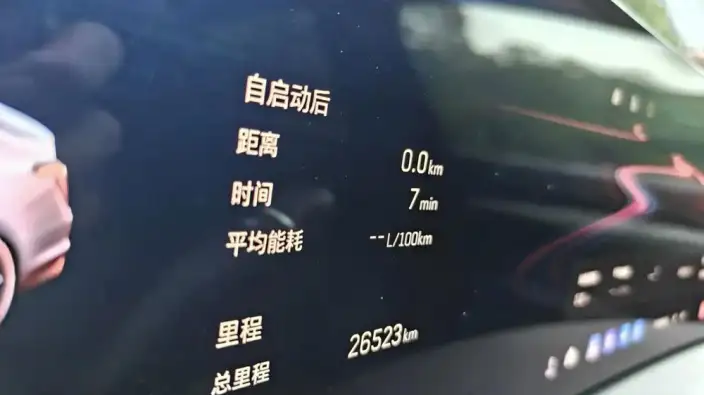Cadillac CT5 2024 Model 28T Luxury Model – фото 10