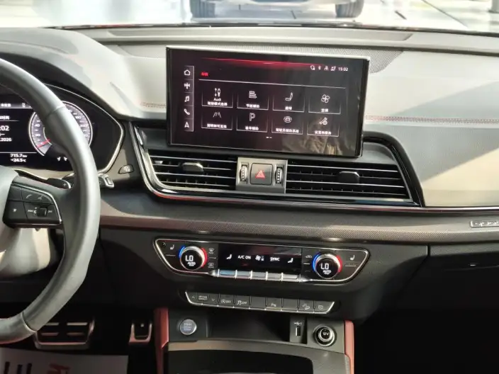 Audi Q5L 2024 Model 40TFSI Luxury Dynamic Model – фото 9