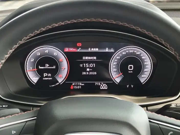 Audi Q5L 2024 Model 40TFSI Luxury Dynamic Model – фото 10