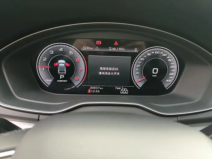 Audi Q5L 2024 Model 40TFSI Fashion Dynamic Model – фото 6