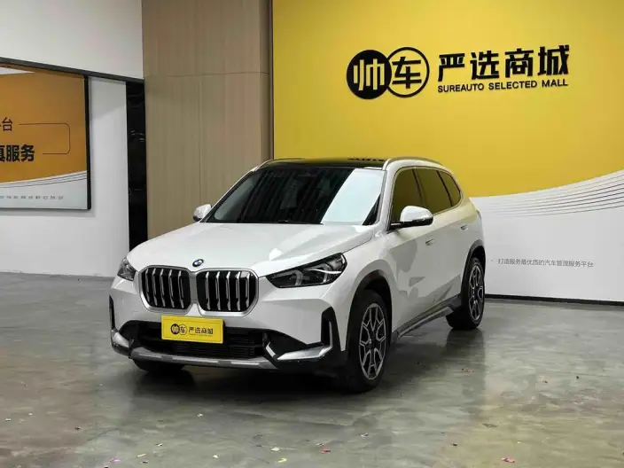 BMW X1 2023 Model sDrive25Li X Design Set – фото 1