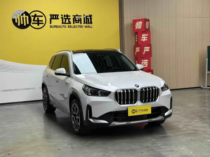 BMW X1 2023 Model sDrive25Li X Design Set – фото 3