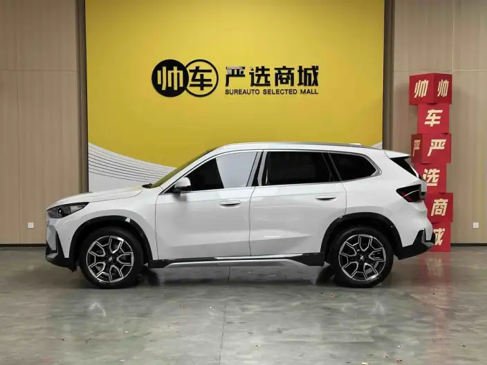 BMW X1 2023 Model sDrive25Li X Design Set – фото 4