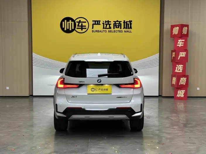 BMW X1 2023 Model sDrive25Li X Design Set – фото 6