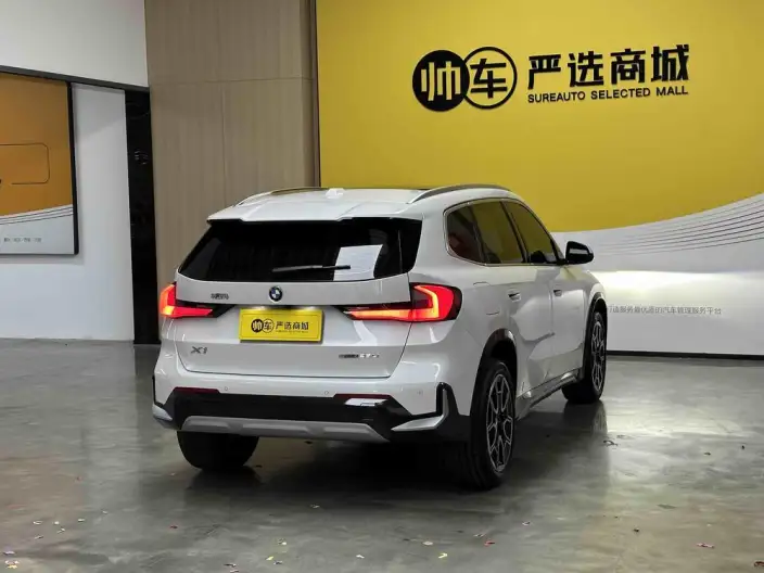BMW X1 2023 Model sDrive25Li X Design Set – фото 7