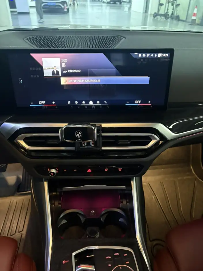 BMW 3 Series 2025 Model 325Li M Sports Set – фото 6