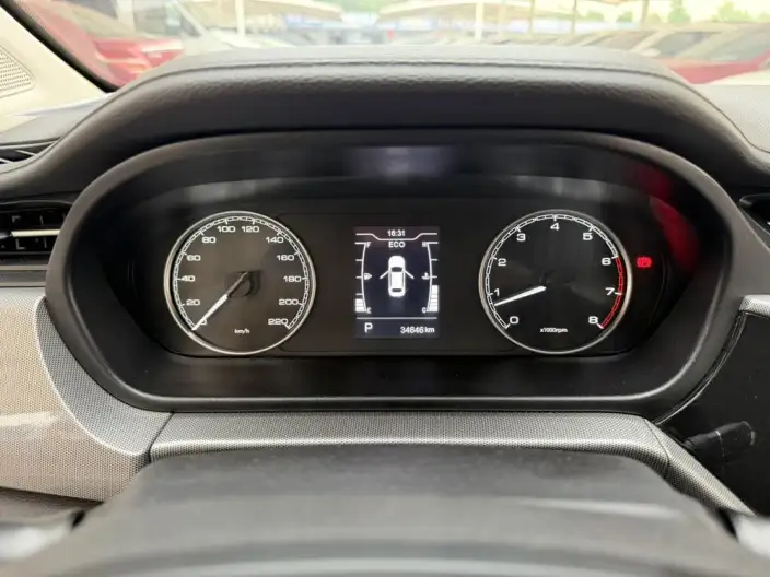 Chery Arrizo 5 2021 Model Pro 1.5L CVT Youth Edition – фото 10