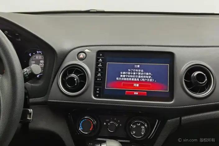 Honda XR-V 2021 Model 1.5L CVT Classic Edition – фото 9