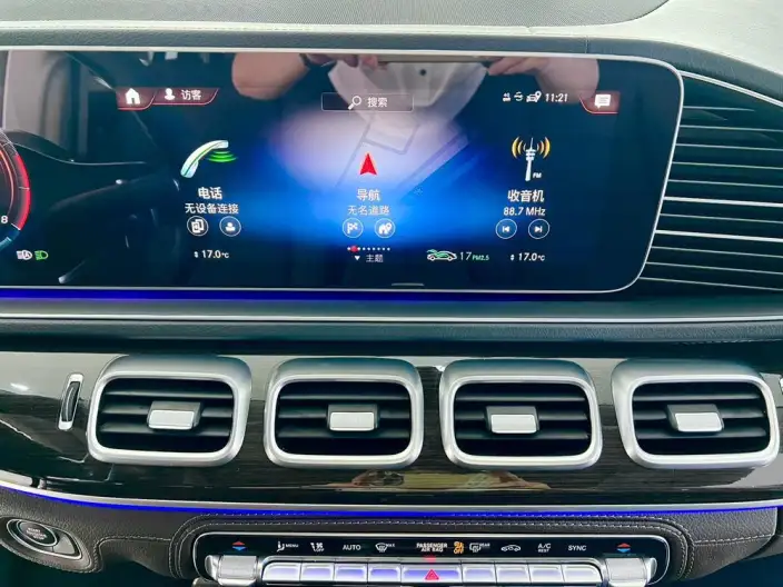Mercedes-Benz GLS 2023 Model Facelift II GLS 450 4MATIC Fashion Model – фото 6