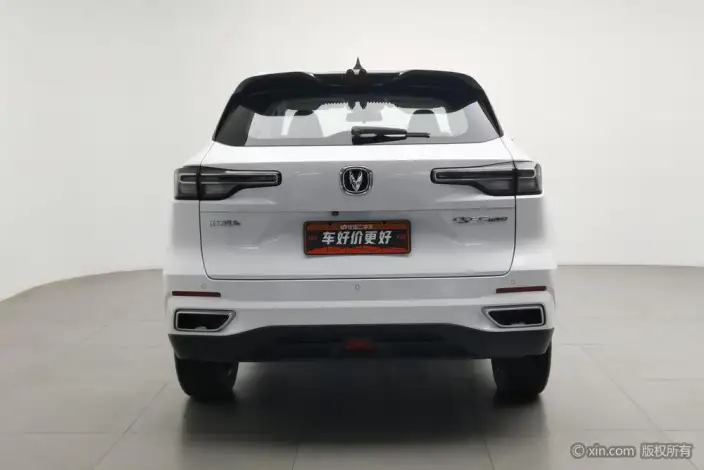Changan CS55 PLUS 2022 Model Second generation 1.5T DCT Noble Model – фото 2