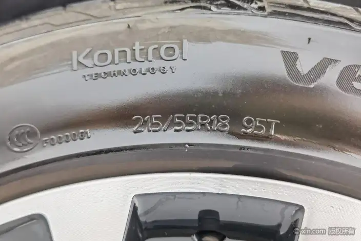 Volkswagen ID.3 2023 Model Pure Smart Edition – фото 7