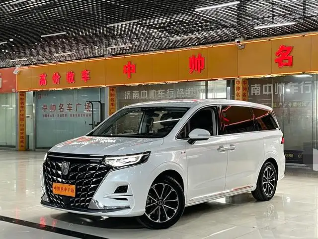 Roewe iMAX8 2023 Model 400TGI Comfort Edition – фото 1