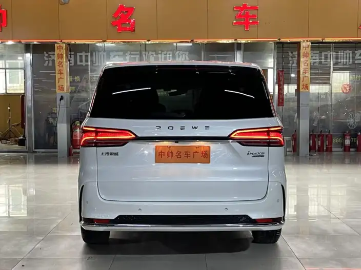 Roewe iMAX8 2023 Model 400TGI Comfort Edition – фото 5