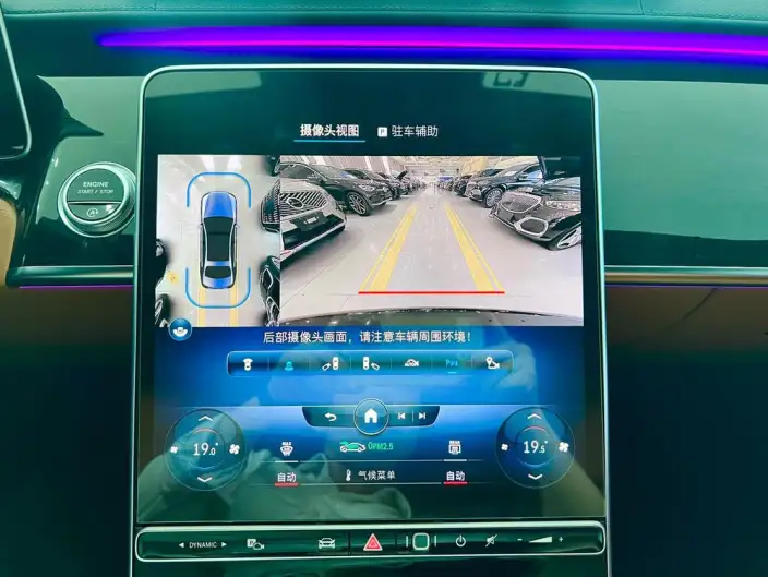 Mercedes-Benz S-Class 2022 Model Facelift S 450 L 4MATIC – фото 9
