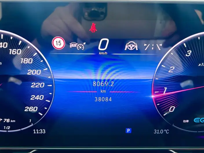 Mercedes-Benz S-Class 2022 Model Facelift S 450 L 4MATIC – фото 10