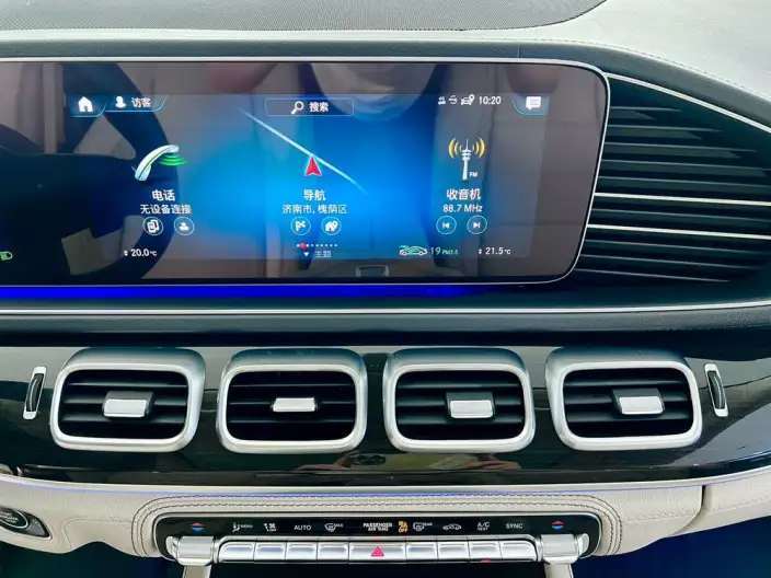 Mercedes-Benz GLS 2020 Model GLS 450 4MATIC Dynamic Model – фото 7