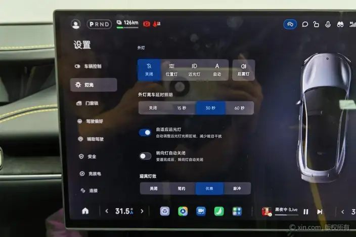 Xiaomi SU7 Ultra 2025 Model Standard Edition – фото 8