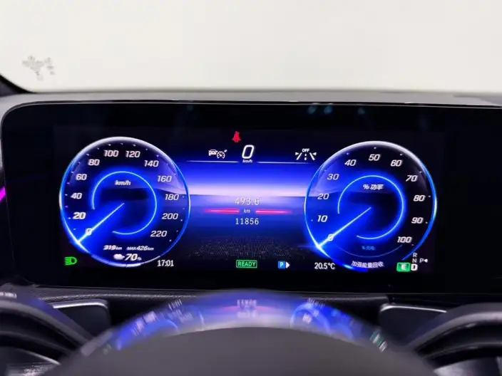 Mercedes-Benz EQB 2025 Model EQB 260 – фото 9