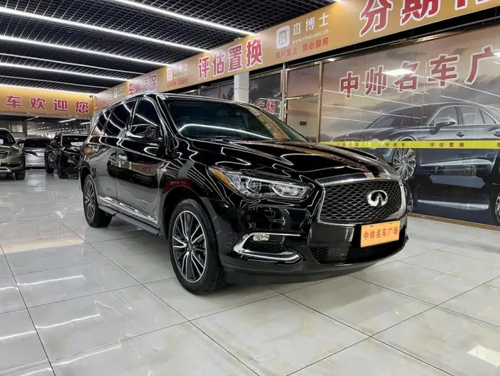 Infiniti QX60 Import 2020 Model 2.5 S/C Hybrid 2WD Superior Edition