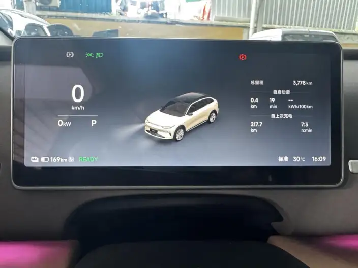 Leapmotor C11 2026 Model EV Edition 640 LiDAR Zhizun Edition – фото 8