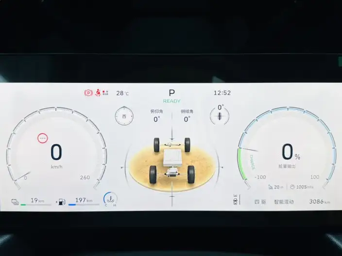 HAVAL Menglong PHEV 2026 Model 1.5T Hi4 200 Ultra Ternary lithium – фото 8