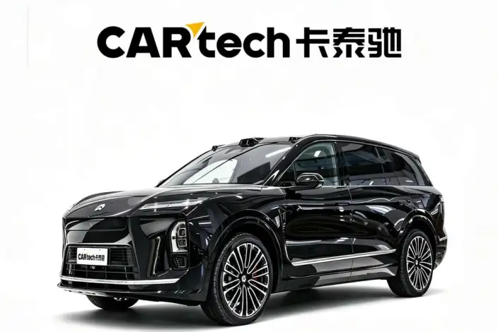 NIO ES8 2026 Model VI seat Executive Signature Edition