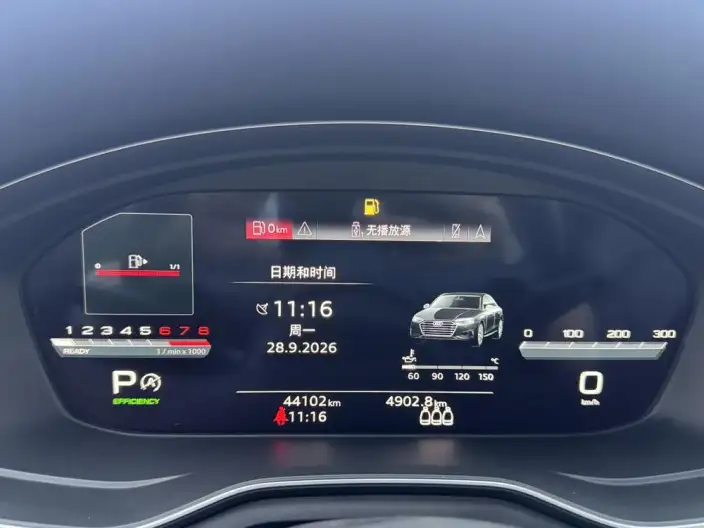 Audi A4 L 2024 Model 40 TFSI Luxury Dynamic Model – фото 8