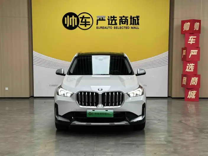 BMW iX 1 2024 Model eDrive25L X Design Set – фото 2
