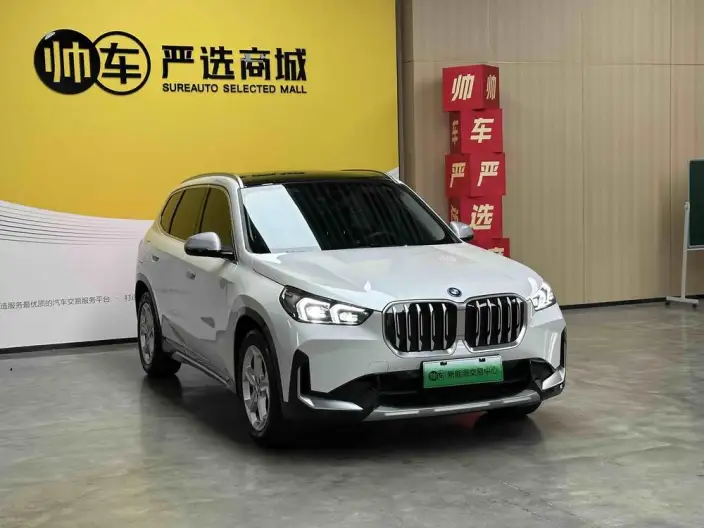 BMW iX 1 2024 Model eDrive25L X Design Set – фото 3