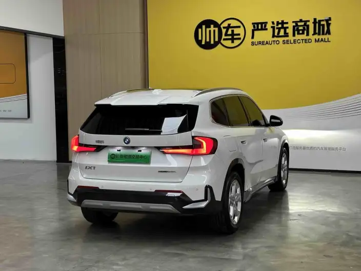 BMW iX 1 2024 Model eDrive25L X Design Set – фото 7
