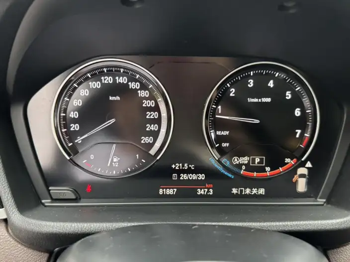 BMW X1 2022 Model sDrive25Li Leading Model – фото 8