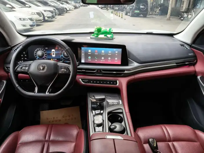 Changan CS75 PLUS 2020 Model 2.0T Automatic Flagship Model – фото 7